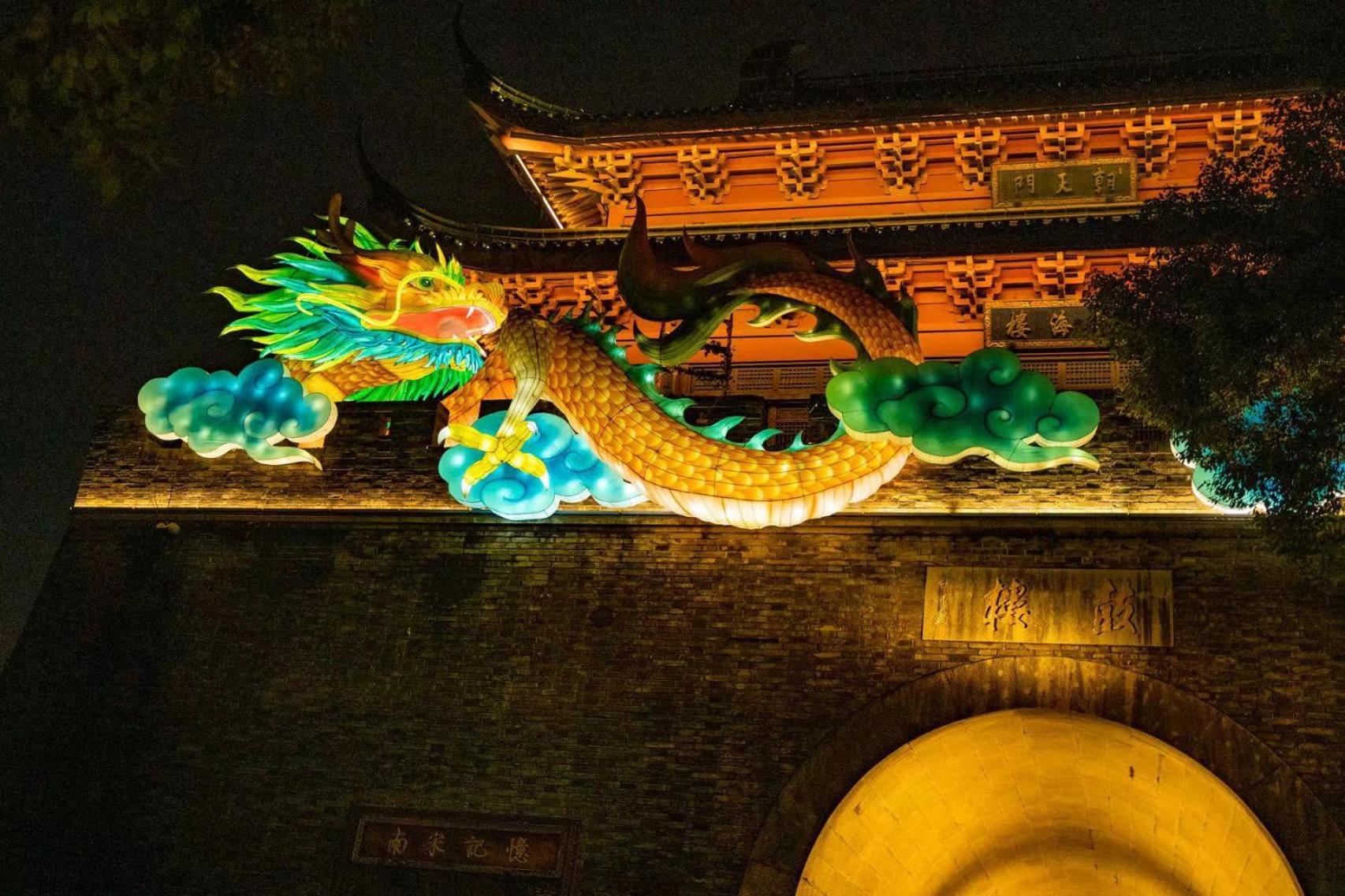 Nost Algia S Hotel In The West Lake Scenic Area-,Lingyin Temple, Leifeng Tower, Children'S Playground, Free Night Snack, Free Laundry, English Communication Well, Free Travel Advice Hangzhou Exterior foto
